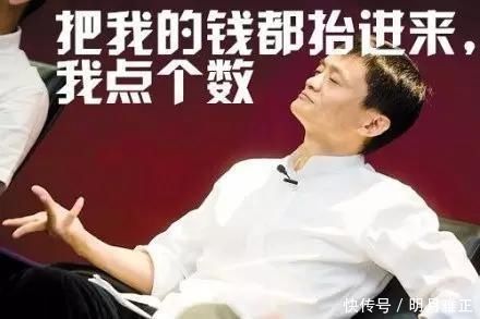 电商|刘强东想不明白，京东服务这么好，为什么大学生却更喜欢用淘宝