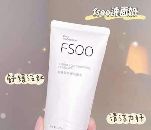 按斤囤的夏日好物，好用不贵，吃土女生快来码！