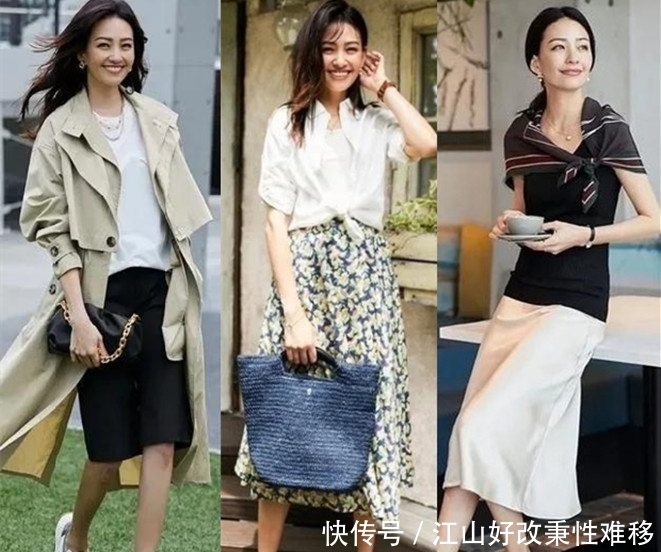 职场|职场穿搭如何避免“枯燥感”?21套简约“通勤风”:为你气质加分