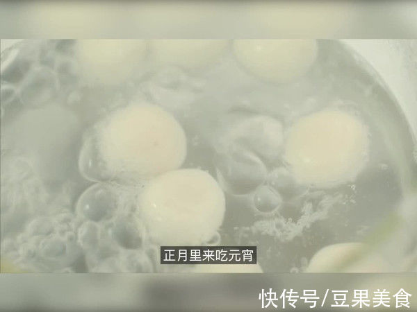 豆乳|厨娘教你一招巧做白玉丸子奶盖豆乳