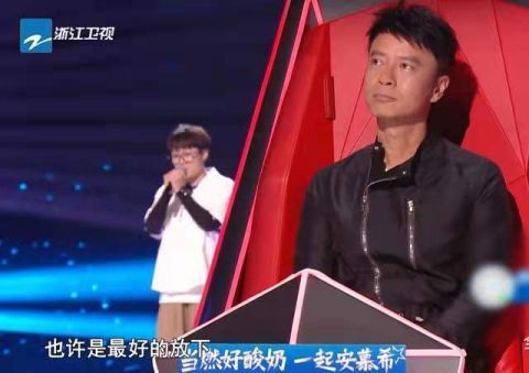 李克勤|《好聲音2021》節(jié)目組太偏心？僅開播一期，李克勤戰(zhàn)隊已有冠軍相