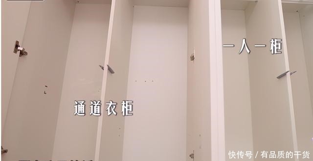 两男两女八猫同居，睡觉不关门不关灯不盖被，隔音差去露台要爬窗！