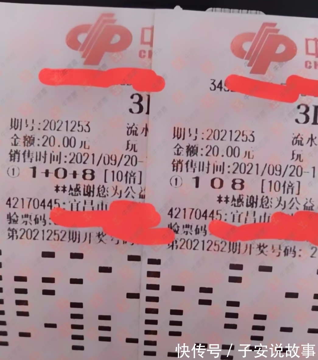 福根2025权威合法彩票平台_赛车_时时彩_体彩【官方推荐】进城