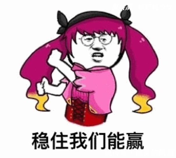 |幽默笑话：那天没事问女儿：“我们家谁最有本事？