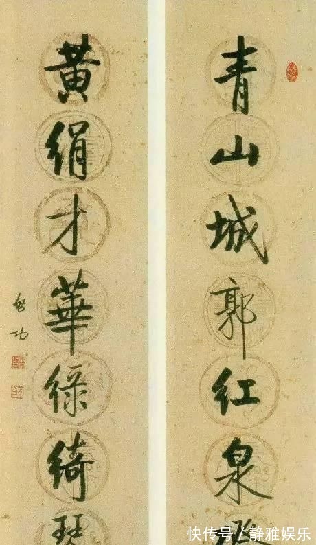 沙孟海$中国百年内最杰出的四大书法家,各有千秋