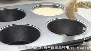 4个鸡蛋,1碗面粉,教你在家自己做老式鸡蛋糕,再也不用买了