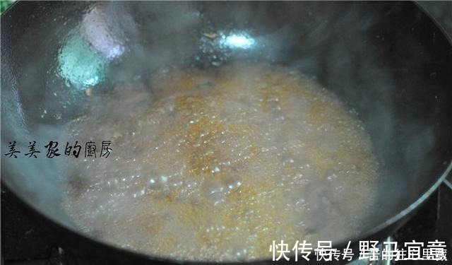 黏液蛋白|它是“碱性食物”，女性多吃口臭没了，头发顺滑，腰肢也细了！