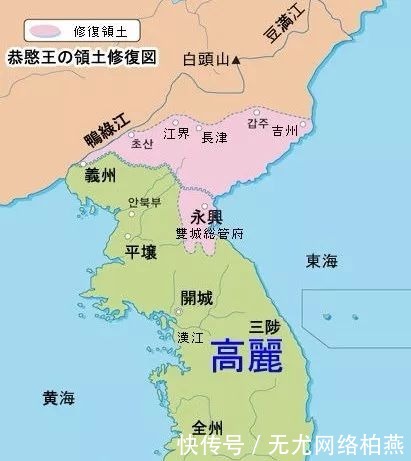 地图|8张地图看完朝鲜的历史演变，让人百感交集