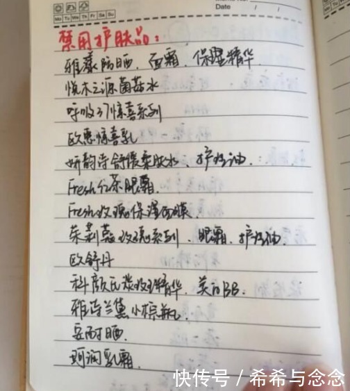 90后|孕期不做迟早后悔的事 ！90后辣妈教你拥有一个“不一样”的孕期