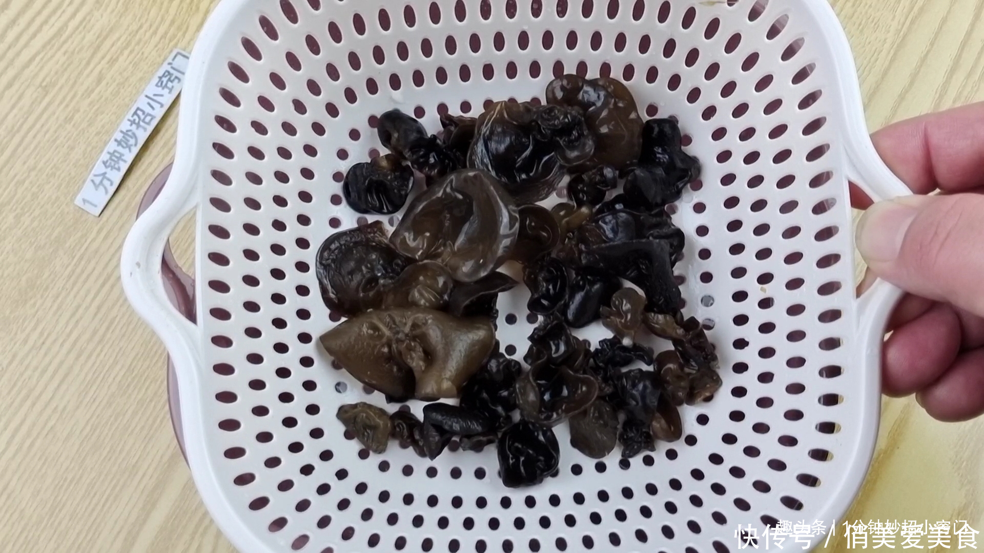 木耳切记不要直接泡，相当于吃虫卵，教你方法，脏东西全跑光