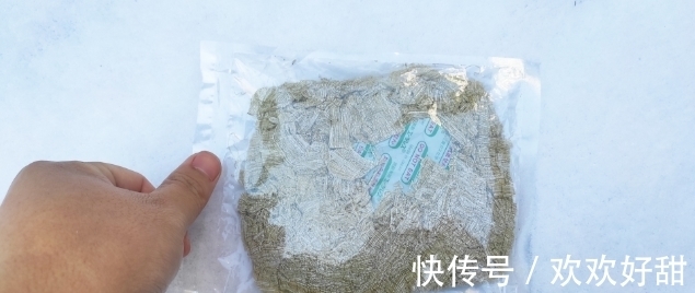 面膜|曾经明令禁用的饵料却有人偷偷在用，是鱼情下的无奈还是欲想爆护