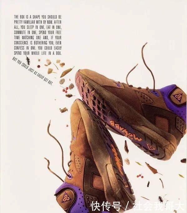 只有 Supreme 才敢联名的鞋款，能否成为 Air Max 的新热点