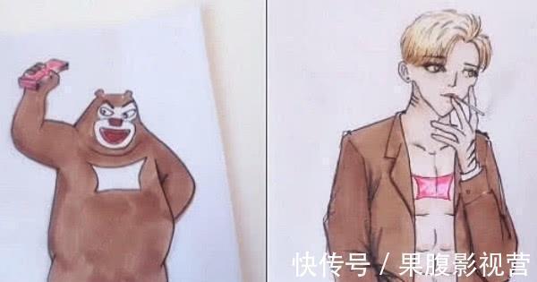 熊出没|熊出没主角充Q币,看到翠花,终于明白熊大熊二为何“反目成仇”