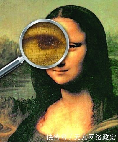 第二张脸&还在用放大镜看画 显微镜下“蒙娜丽莎”的秘密, 至今未解