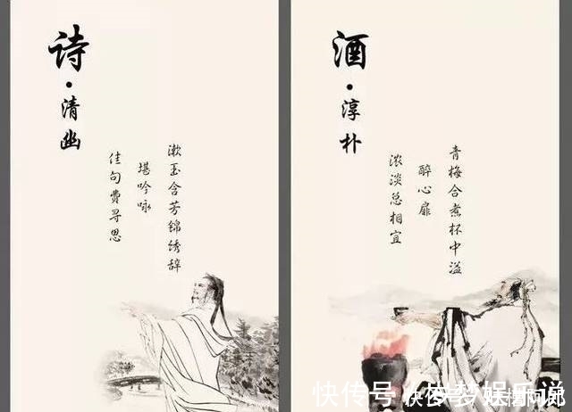 山气日夕佳|陶渊明的一首诗,诗中无酒句句让人醉,写出了人最舒服的状态