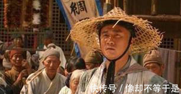 木工&小偷的祖师爷是时迁,木工的始祖是鲁班,那无赖的爷是谁!