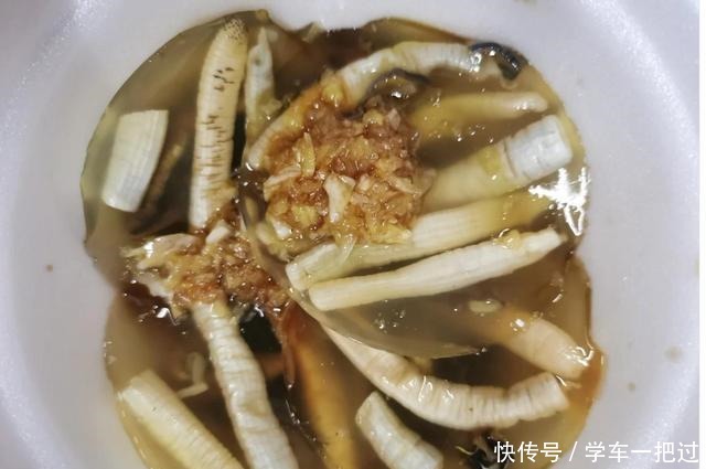 室友带来的这些“美味特产”,实在是无福消受,尝一下差点绝交!
