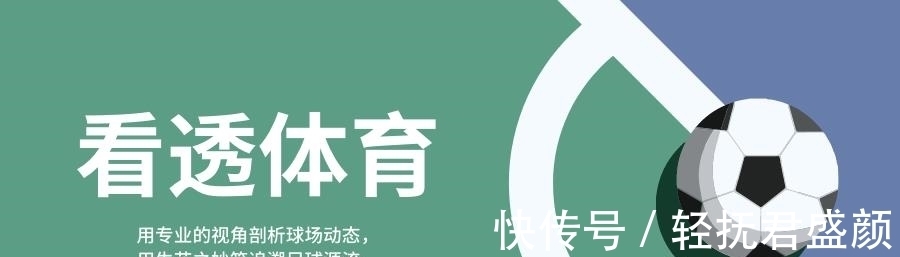 奥多伊|切尔西1场大胜背后:图赫尔重回巅峰路,若日尼奥缺点逐渐显露