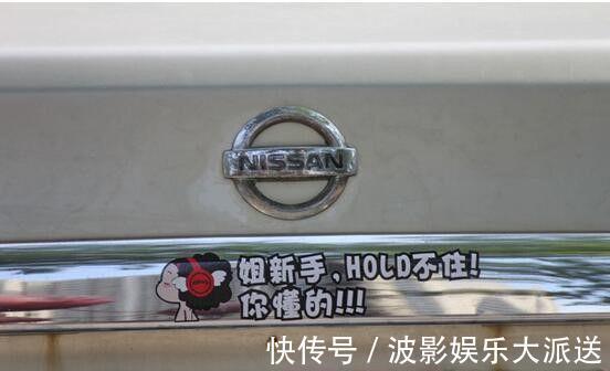 |搞笑的车贴盘点你见过几个看到第三个宝马车标,再也忍不住笑了