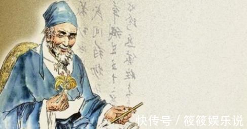 凤凰衣|15位老中医传承下来的治病绝招!个个都是真传!值得永久珍藏!