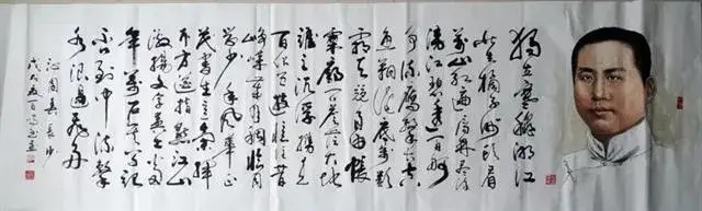 中国画&雷百鸣|书画之韵·冬奥之美——新时代艺术家作品交流展