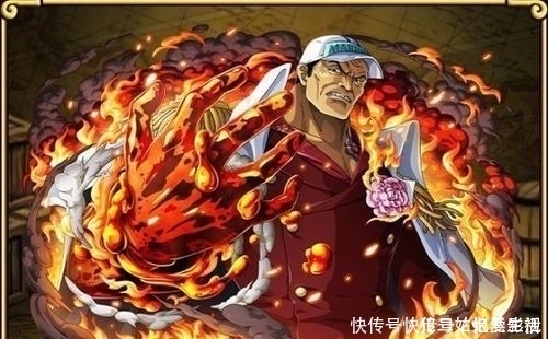 海軍廢除七武海 竟然是蓄謀已久種種跡象其實早已表明 中國熱點