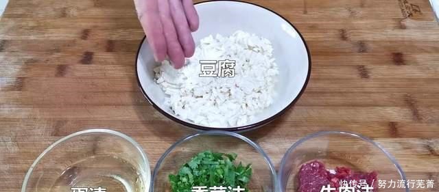 我家天天吃的牛肉豆腐羹,热乎乎的特鲜美,营养健康又美味