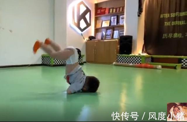 孩子|萌娃穿尿不湿跳街舞,高难度动作帅“炸”,网友乘风破浪的宝宝