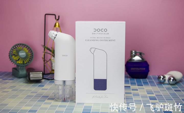 毛孔|去油从清理毛孔脏东西开始——DOCO小气泡黑头仪体验