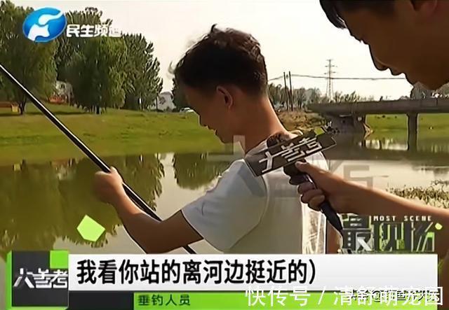 竖起|将钓鱼人赶走，还是留在水边？山东的做法让钓友竖起大拇指