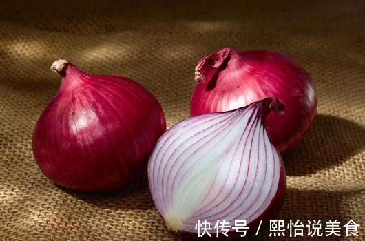 秋天开始后,经常吃洋葱好处多多,但是不需要同时吃这种东西!