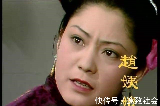 心狠手辣$赵姨娘心狠手辣,和黛玉没什么关系,为何却常去看黛玉