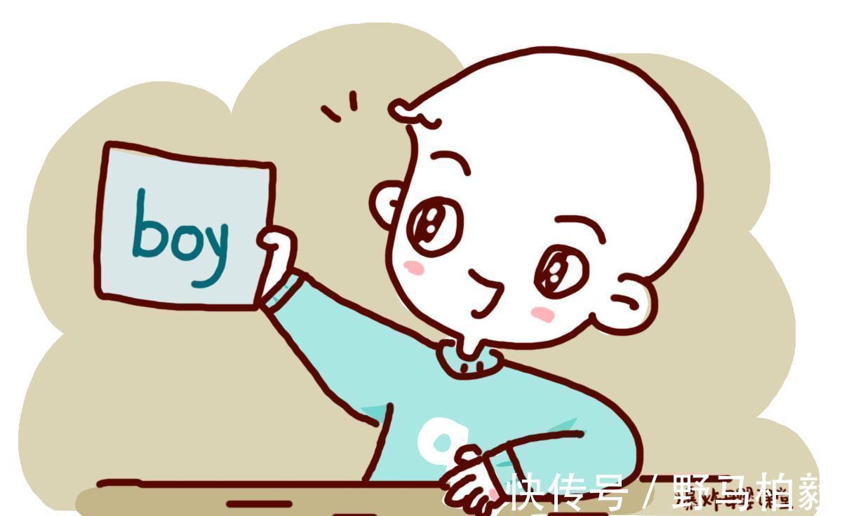 家长|孩子是不是小学霸?班主任:3个特征会很明显,希望孩子都符合