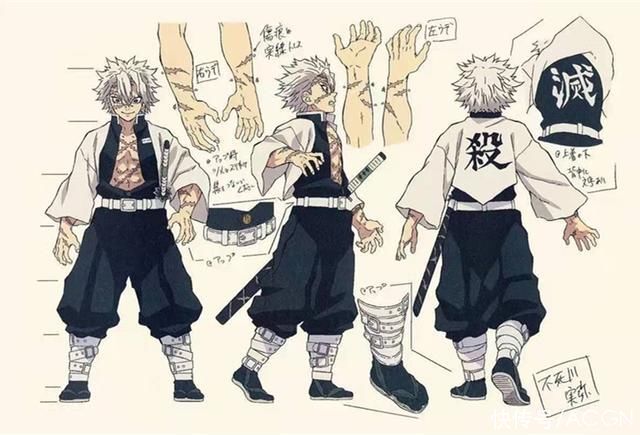 非人哉|网友分享鬼灭之刃设计稿,换个角度看主角,女装无惨看着有点美