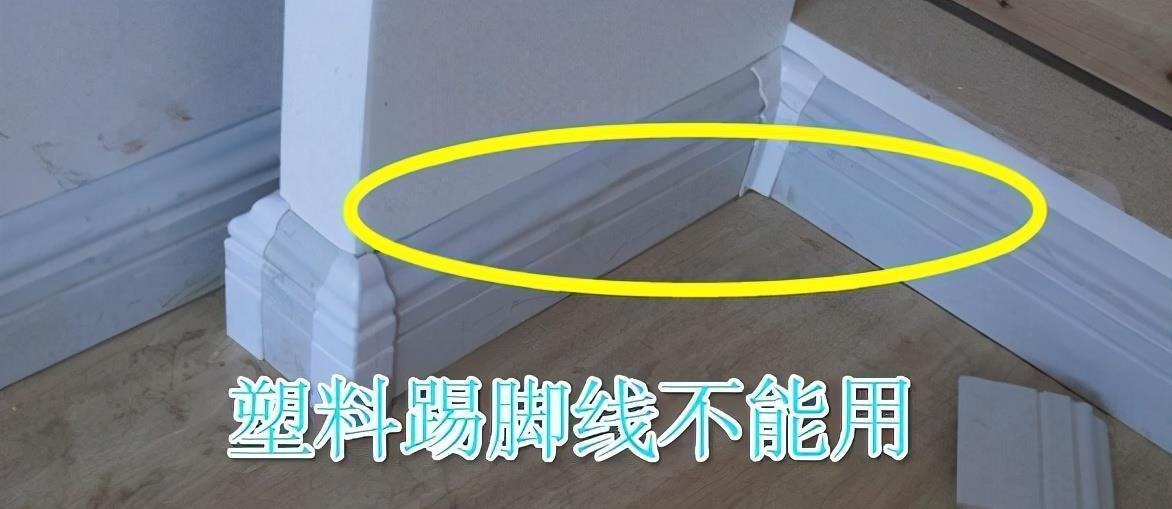 格叽格叽|入住新房一年后,总结出13处“不该这么装”,权当交智商税了