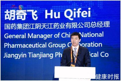 中恒集团|服贸会给中医药发展带来哪些机遇？让中医药堂堂正正走出去