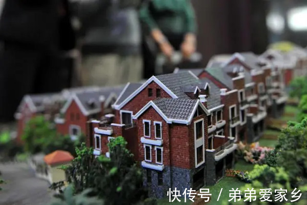 修建|统建房是大产权还是小产权?到底能不能买?