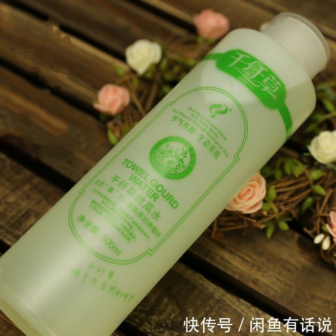 爽肤水 早春护肤保湿仍是重点,用这些老国货就够了,虽然包装土但很好用