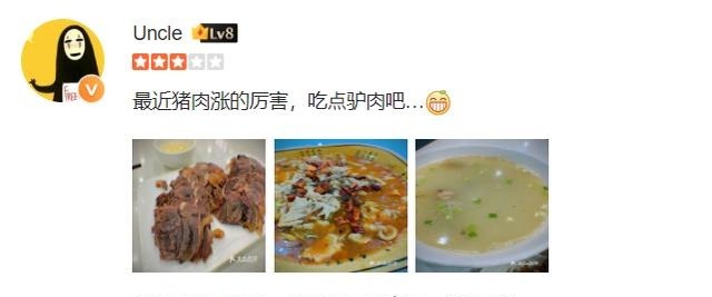 味道|聊城4家藏在巷子里的美食老店,很多人从小吃到大,聊城经典味道