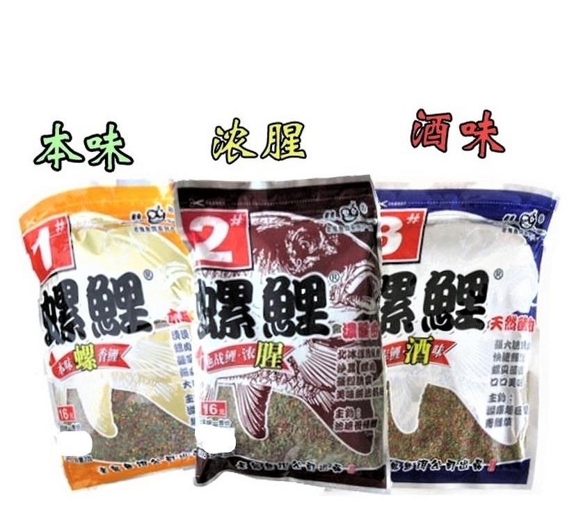 空军|用螺鲤鱼饵野钓鲤鱼,有人空军有人爆护,原来配饵有技巧