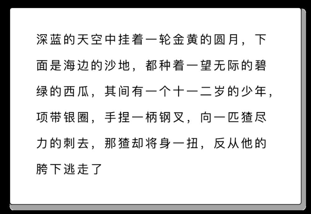  孙悟空VS林黛玉、四郎VS容嬷嬷……这届年轻人磕起cp来有多疯？