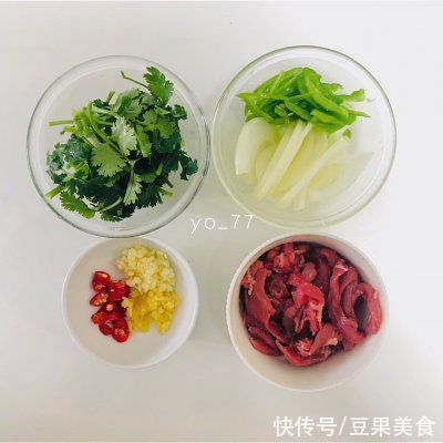 十分钟搞定一道超下饭的香菜小炒黄牛肉！就它最下饭