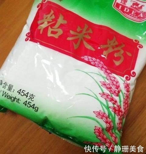 食欲|这3种小吃口味很“高级”，不料被名字耽误，吃货：听着就没食欲