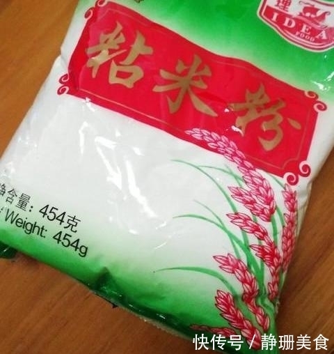 食欲|这3种小吃口味很“高级”,不料被名字耽误,吃货:听着就没食欲
