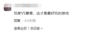 战神4|一周热点神评论：英雄联盟S11前4强17名韩国选手，网友：韩国人的游戏？