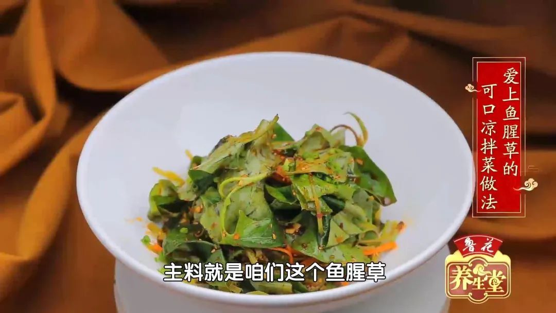 白豆腐|川菜中藏着“祛湿法宝”！搭配这三物，中和辛辣，保护脾胃