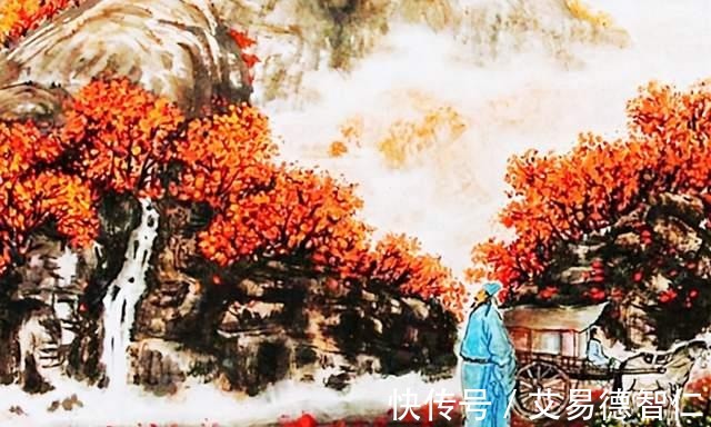 康震|康震、王立群、董卿因“停车坐爱枫林晚”引专家质疑，谁对谁错？