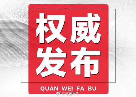 广西|6月23日至24日，广西考生可申请普通高考成绩复核