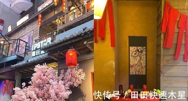 小炒肉|《天官赐福》动画主题店开张，又是谢怜当主厨，小炒肉看着不错