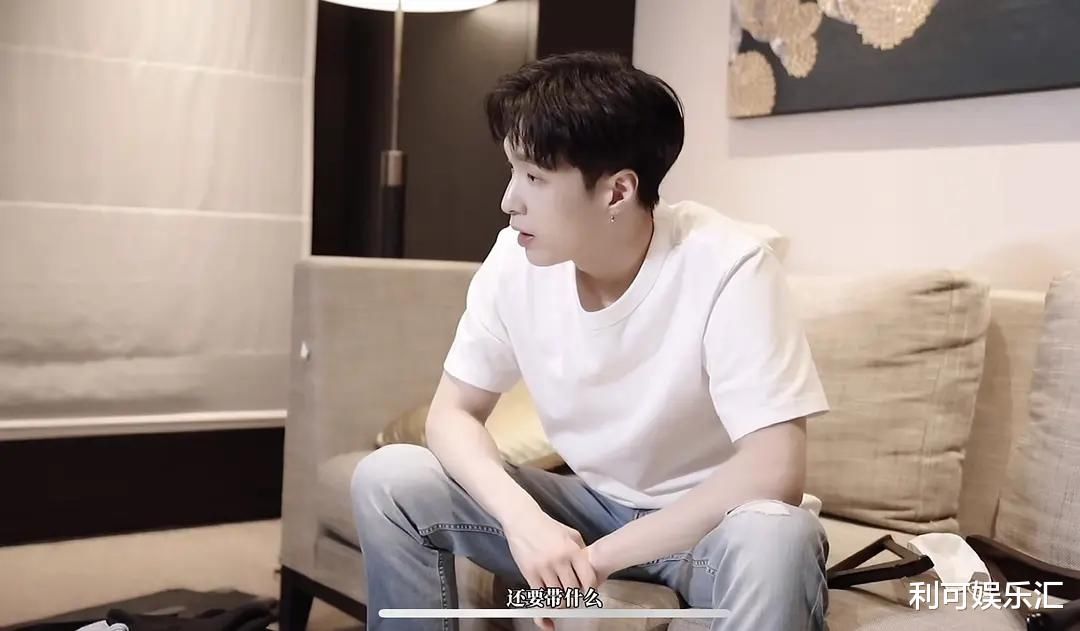 给力！张艺兴加盟《向往的生活》收视第一，套路导演组引全网热议